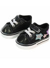 Black Star Sneakers
